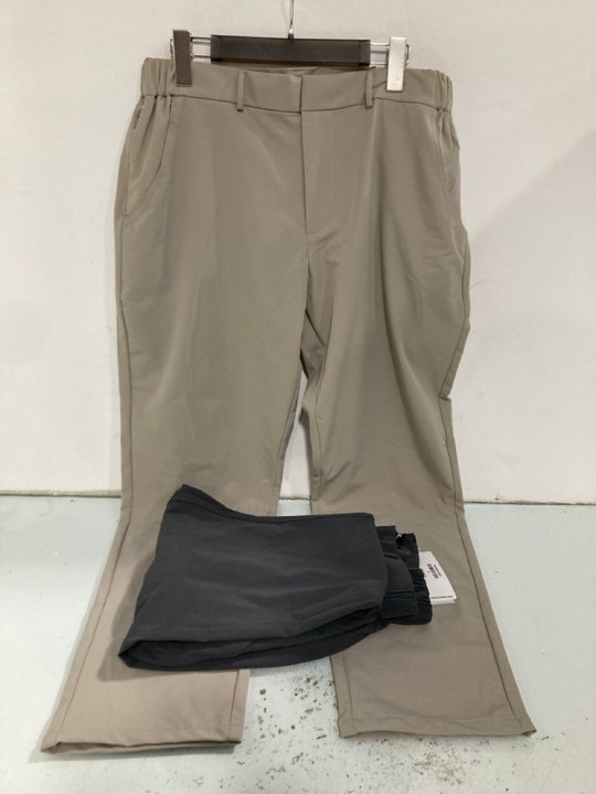 Lot 1199  
            Marchington SR13 - Parcel Delivery Only 

                
2 X CHOIX MENS STONE AND CHARCOAL TROUSERS - UK SIZE: LARGE: LOCATION - A14