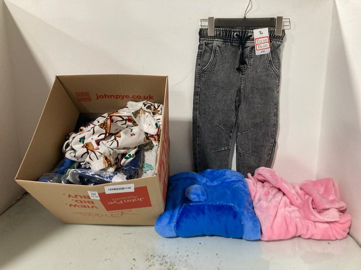 Lot 1231  
            Marchington SR13 - Parcel Delivery Only 

                
QTY OF ASSORTED TODDLER CLOTHING IN VARIOUS SIZES TO INCLUDE BERTIE & BO BOYS MAG...