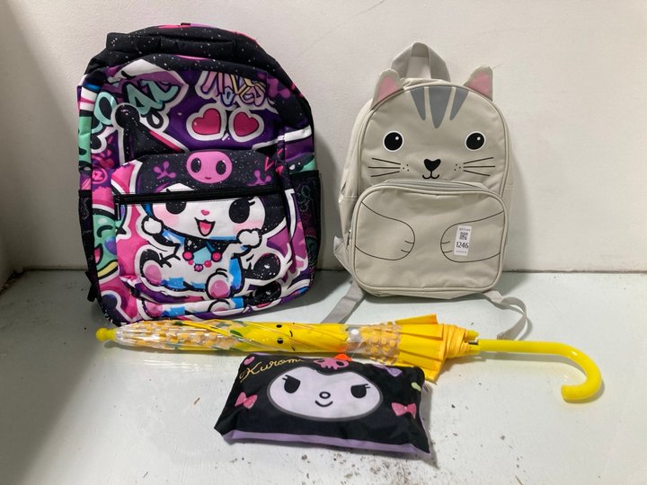 Lot 1246  
            Marchington SR13 - Parcel Delivery Only 

                
4 X ASSORTED CHILDRENS ITEMS TO INCLUDE DRIZZLES UMBRELLA IN YELLOW: LOCATION - A12