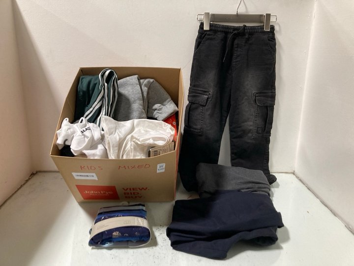 Lot 1247  
            Marchington SR13 - Parcel Delivery Only 

                
QTY OF ASSORTED CHILDRENS CLOTHING IN VARIOUS SIZES TO INCLUDE JOHN LEWIS & PARTN...