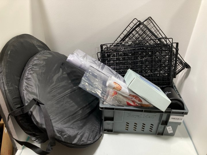 Lot 254  
            Marchington SR13 - Parcel Delivery Only 

                
QTY OF HOUSEHOLD ITEMS TO INCLUDE YOOFOSS BABY BIBS IN VARIOUS COLORS: LOCATION -...