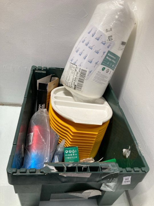 Lot 948  
            Marchington SR13 - Parcel Delivery Only 

                
QTY OF ASSORTED ITEMS TO INCLUDE NINJA WOODFIRE ACCESSORIES OUTDOOR OVEN COVER: L...