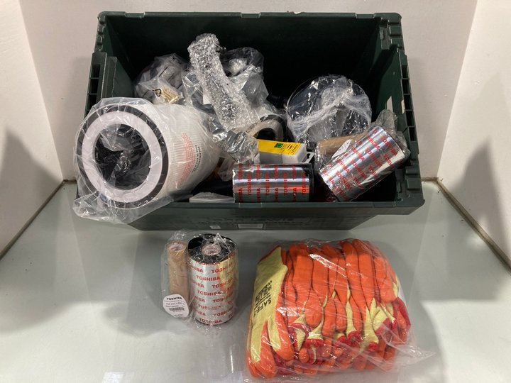 Lot 969  
            Marchington SR13 - Parcel Delivery Only 

                
QTY OF ASSORTED HARDWARE ITEMS TO INCLUDE QTY F LATEX ORANGE GRIP GLOVES: LOCATIO...