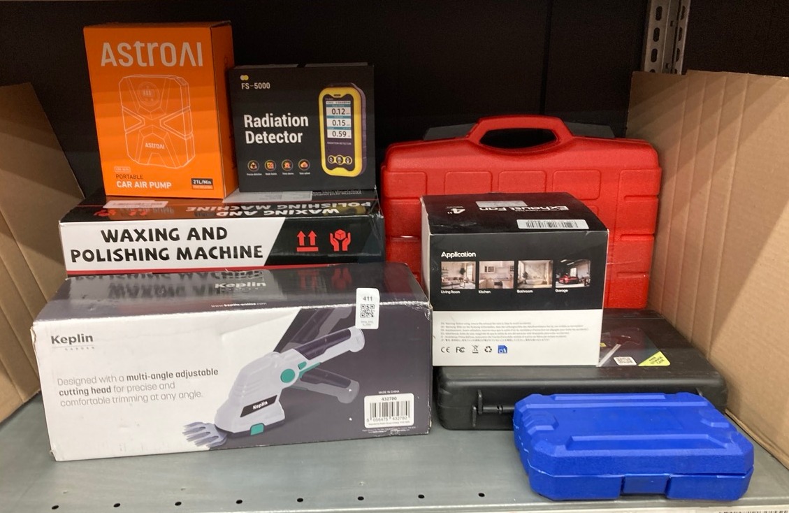 Lot 411  
            Edinburgh SR34 - Delivery Only 

                
QUANTITY OF TOOLS & HOME IMPROVEMENT ITEMS TO INCLUDE KEPLIN 2-IN-1 CORDLESS GRAS...