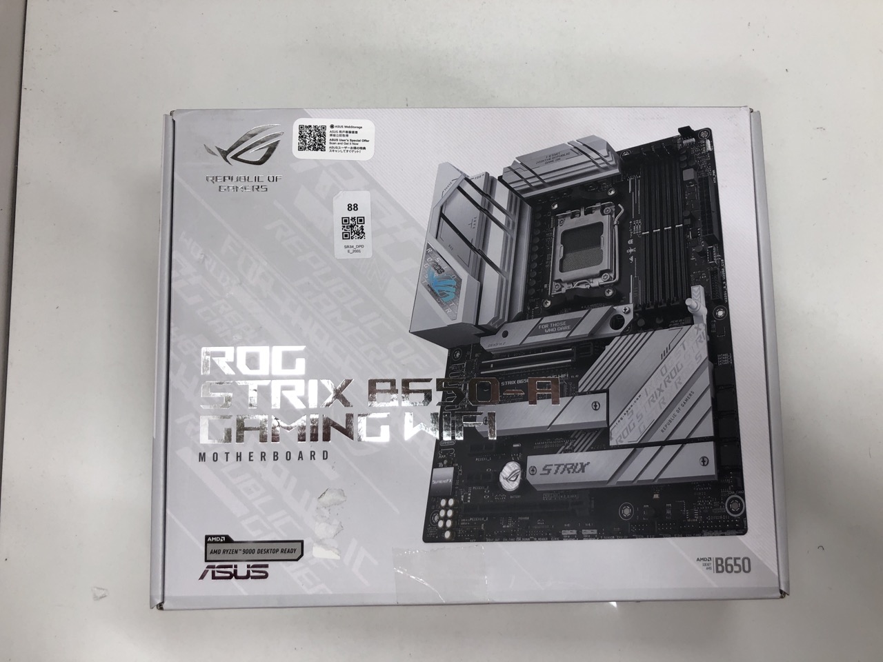 Lot 88  
            Edinburgh SR34 - Delivery Only 

                
ROG STRIX B650-A GAMING WIFI MOTHERBOARD : LOCATION - RACK A