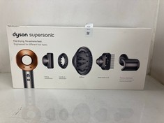 Lot 619  
            Edinburgh SR24 - Delivery Only 

                
DYSON SUPERSONIC R„¢ HAIR DRYER. ORIGINAL RRP £ 329 :: LOCATION - J RACK
