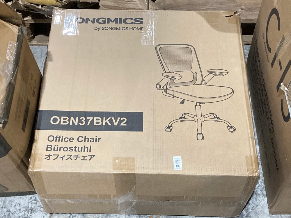 SONGMICS OFFICE CHAIR, MESH DESK CHAIR, ERGONOMIC SWIVEL CHAIR, LUMBAR SUPPORT, CANTILEVER, 53 CM SEAT, FOLDING ARMRESTS, BLACK OBN037BKV2, (INCOMPLETE).