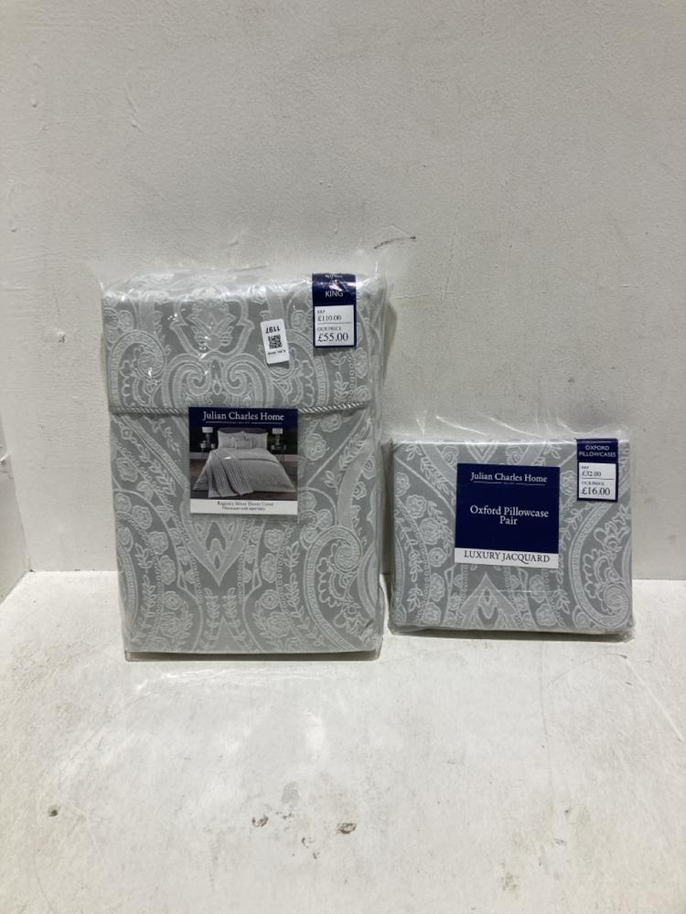Lot 1197  
            Birmingham SR108 - Parcel Delivery Only 

                
2 X ITEMS TO INCLUDE JULIAN CHARLES HOME OXFORD PILLOW CASE PAIR