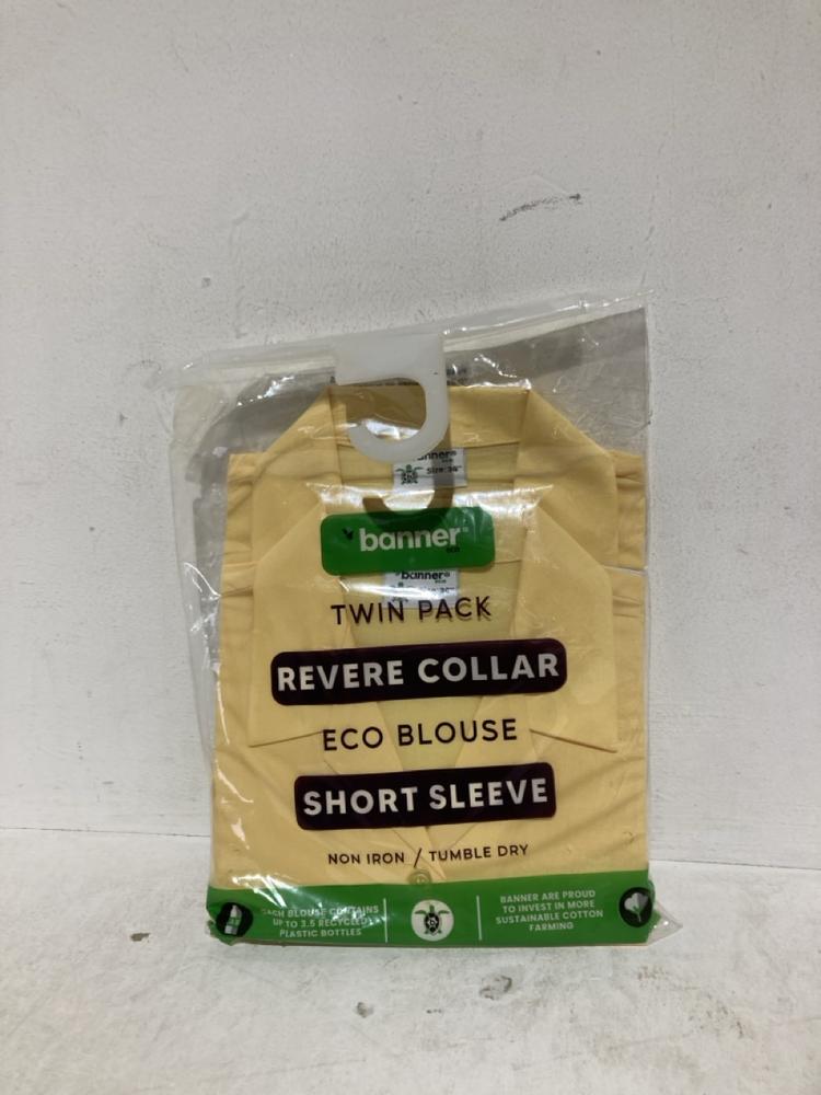 Lot 149  
            Birmingham SR108 - Parcel Delivery Only 

                
BOX OF CHILDREN'S CLOTHES TO INCLUDE BANNER TWIN PACK YELLOW SCHOOL SHIRTS SIZE 34"
