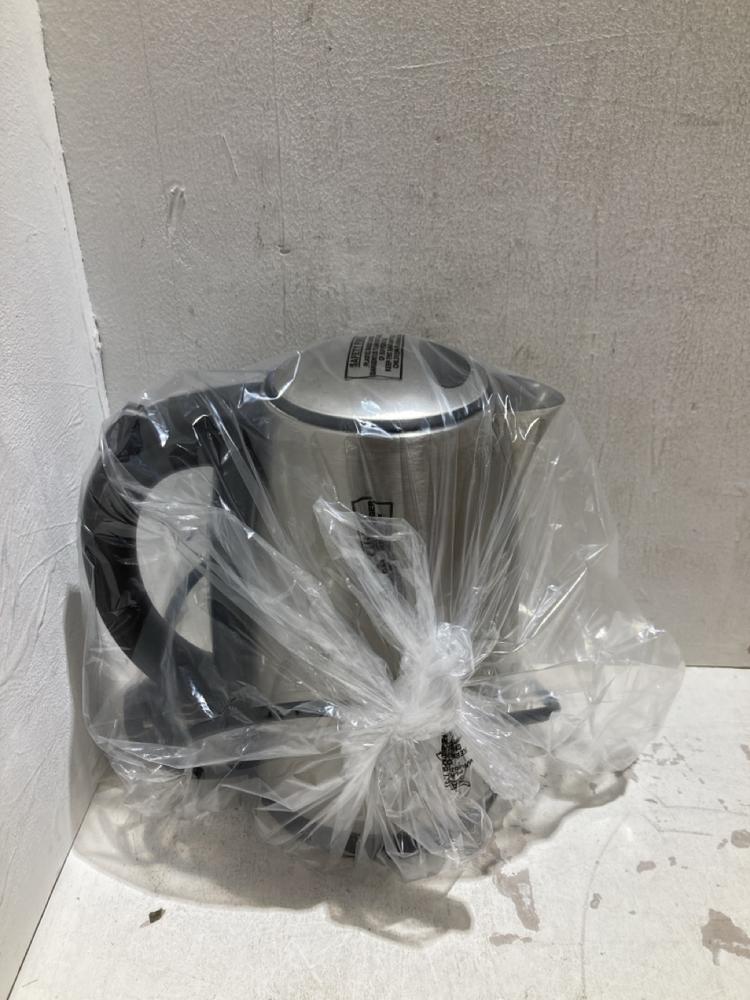 Lot 415  
            Birmingham SR108 - Parcel Delivery Only 

                
BOX OF ITEMS TO INCLUDE JOHN LEWIS & PARTNERS 1.7L SILVER KETTLE