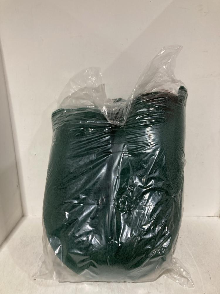 Lot 647  
            Birmingham SR108 - Parcel Delivery Only 

                
BOX OF ITEMS TO INCLUDE DARK GREEN EXTRA LONG FLUFFY CUSHION