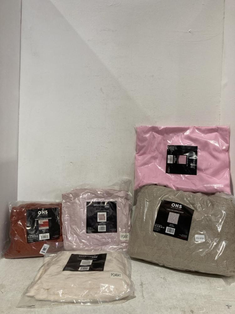 Lot 1024  
            Birmingham SR107 - Parcel Delivery Only 

                
ASSORTED LINEN TO INCLUDE CREAM TEDDY FLEECE PILLOWCASES