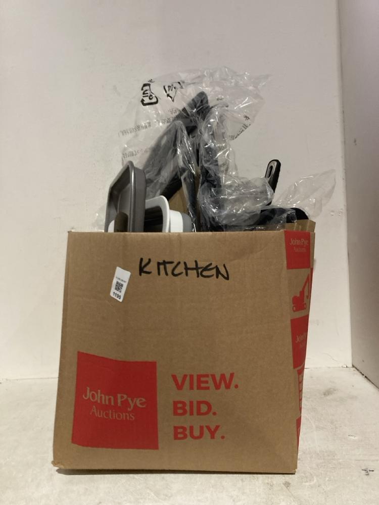 Lot 1195  
            Birmingham SR107 - Parcel Delivery Only 

                
ASSORTED KITCHENWARE TO INCLUDE KITCHEN CRAFT OVEN BAKING TRAY