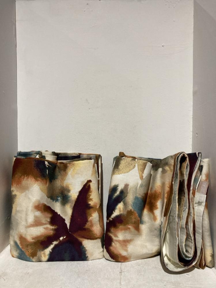 Lot 138  
            Birmingham SR107 - Parcel Delivery Only 

                
JOHN LEWIS & PARTNERS LANDING CURTAINS MIXED COLOUR SIZE UNKNOWN