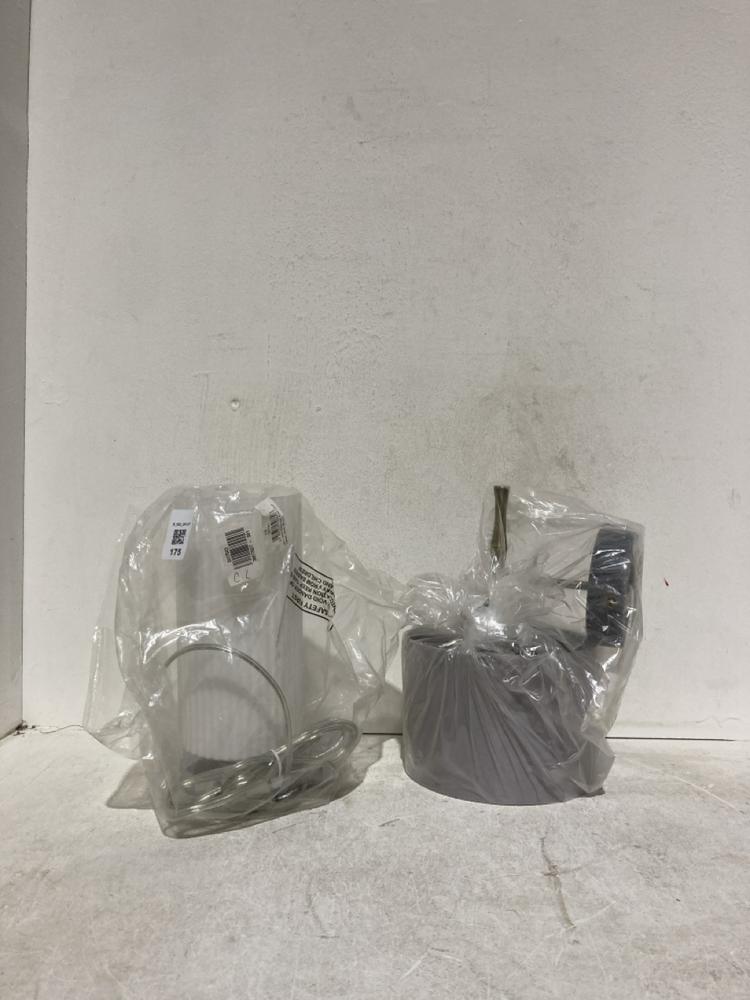 Lot 175  
            Birmingham SR107 - Parcel Delivery Only 

                
JOHN LEWIS & PARTNERS LIGHTING TO INCLUDE RIDGED OPAL GLASS TOUCH LAMP