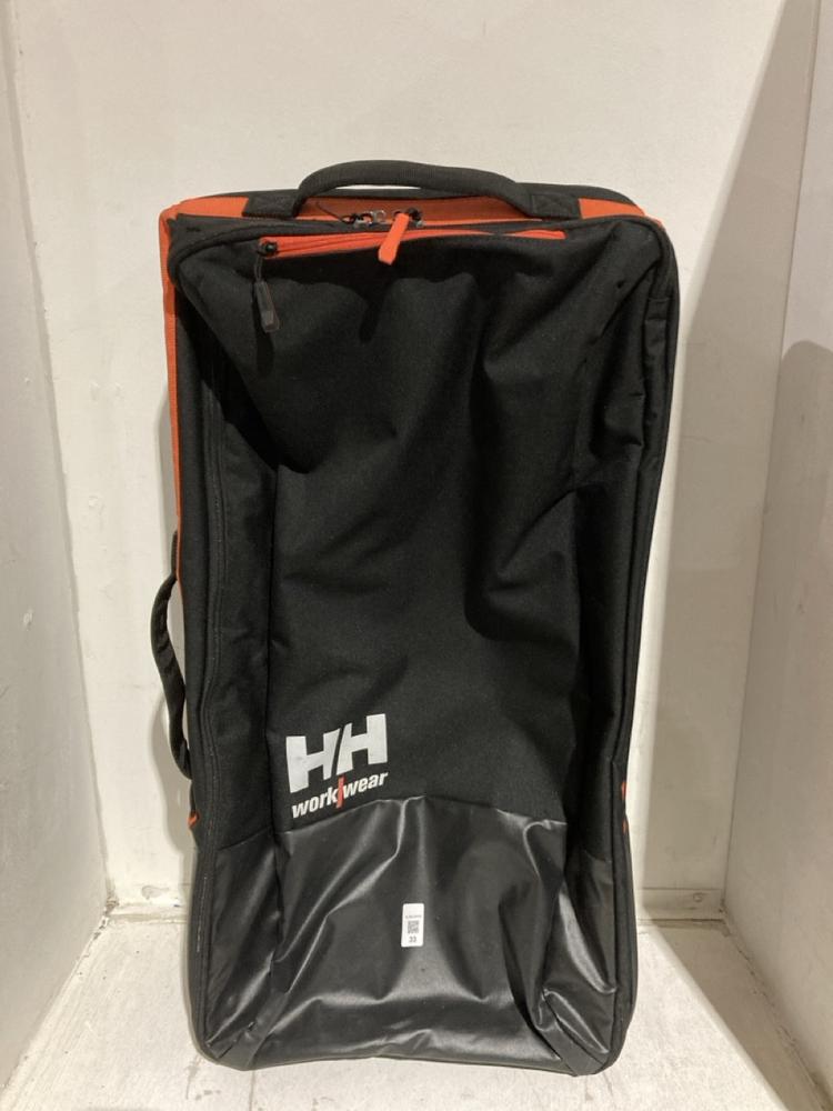 Lot 33  
            Birmingham SR107 - Parcel Delivery Only 

                
HH HANSEN KENSINGTON TROLLY 95L ORIGINAL RRP £186