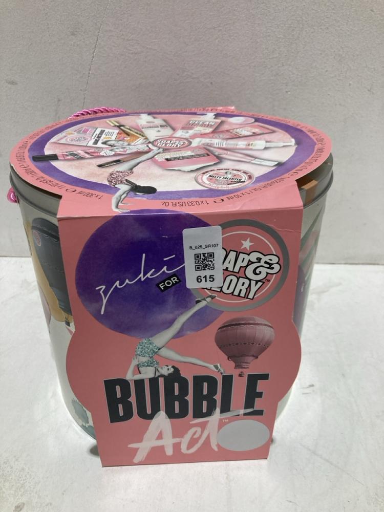 Lot 615  
            Birmingham SR107 - Parcel Delivery Only 

                
SOAP & GLORY GIFT SET