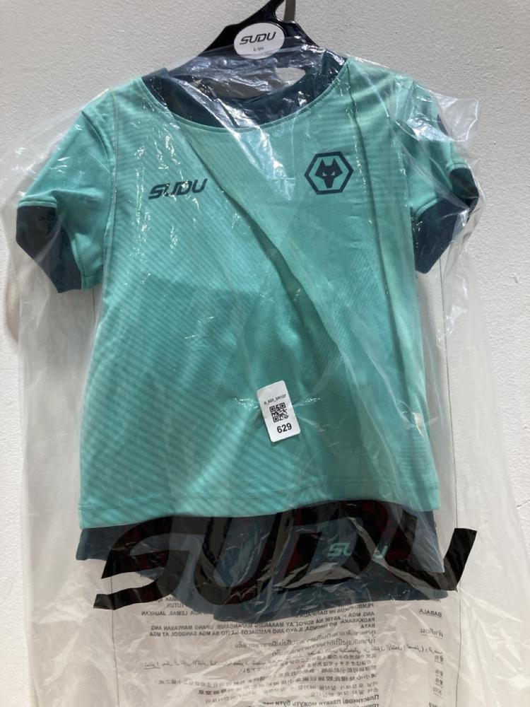 Lot 629  
            Birmingham SR107 - Parcel Delivery Only 

                
WOLVES AWAY BABY KIT 6-9M