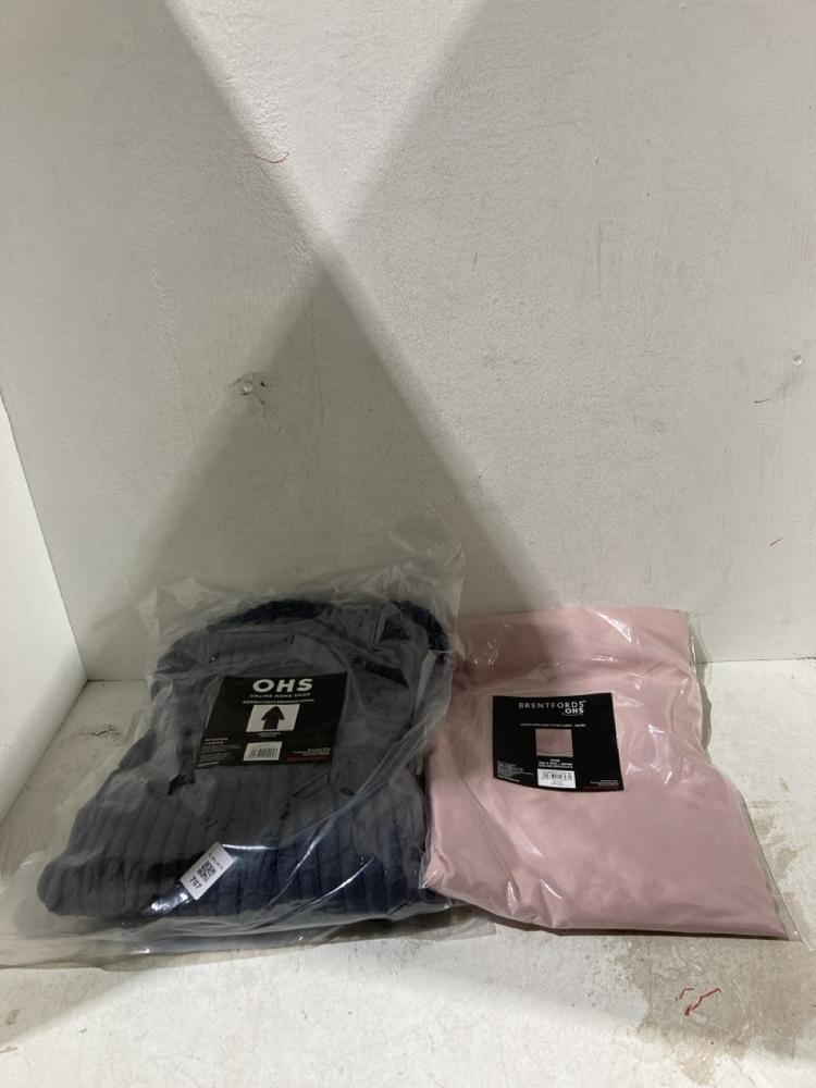 Lot 707  
            Birmingham SR107 - Parcel Delivery Only 

                
ASSORTED LINEN TO INCLUDE OHS RIBBED FLEECE DRESSING GOWN