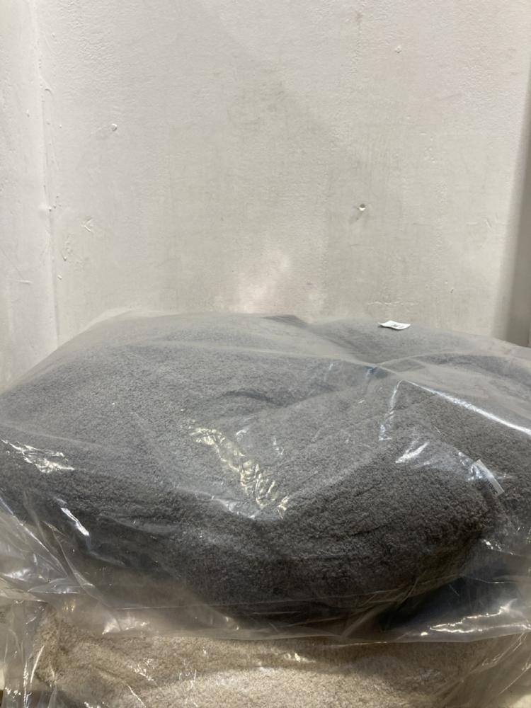 Lot 897  
            Birmingham SR107 - Parcel Delivery Only 

                
2 X ITEMS TO INCLUDE SILENTNIGHT COSY CUDDLES CUDDLE PILLOW