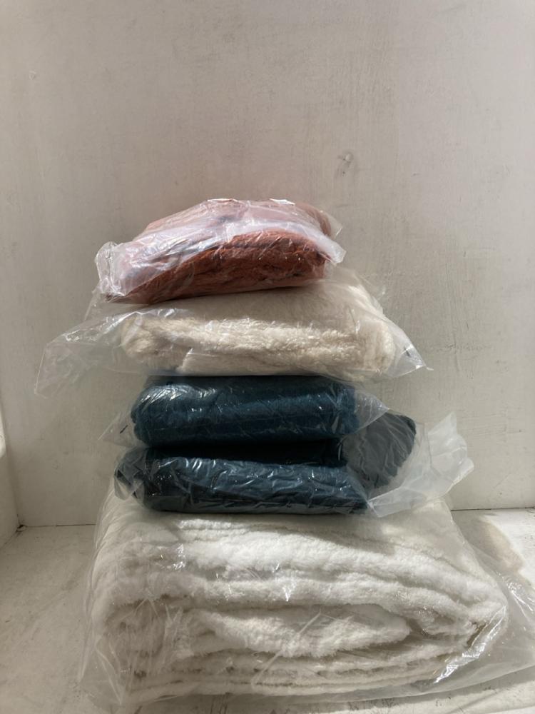 Lot 957  
            Birmingham SR107 - Parcel Delivery Only 

                
ASSORTED LINEN TO INCLUDE TEDDY FLEECE PILLOWCASE 2 PACK