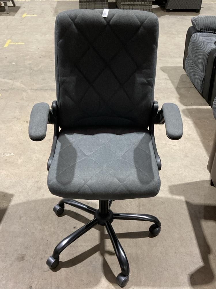 Lot 132  
            Birmingham SR106 - Collection or Optional Delivery Available 

                
GREY FABRIC OFFICE CHAIR (LOCATION: ROW 5 - C )