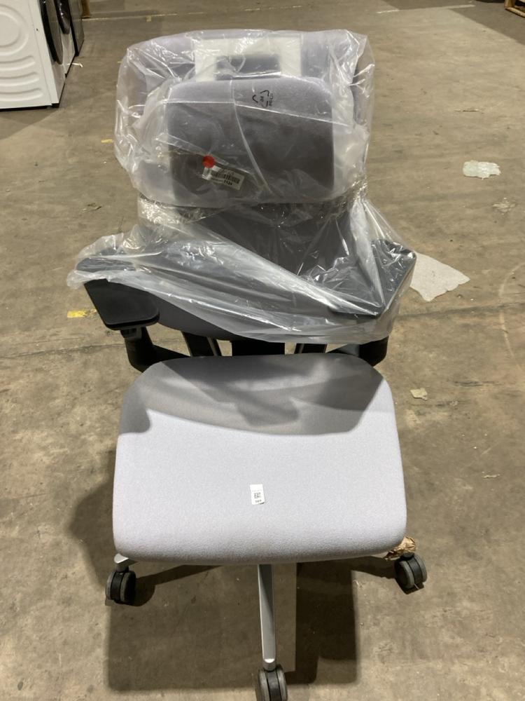 Lot 569  
            Birmingham SR106 - Collection or Optional Delivery Available 

                
ERGONOMIC OFFICE CHAIR (LOCATION: ROW 5 - D )