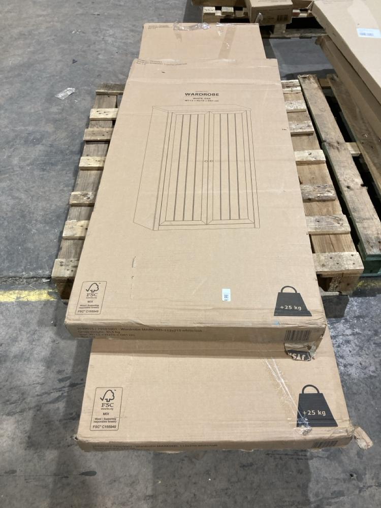 Lot 597  
            Birmingham SR106 - Collection or Optional Delivery Available 

                
JYSK MARKSKEL WARDROBE ORIGINAL RRP £518 (LOCATION: ROW 2 - D)