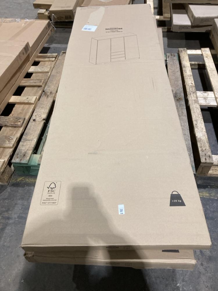 Lot 598  
            Birmingham SR106 - Collection or Optional Delivery Available 

                
JYSK LIMFJORDEN WARDROBE PARTS IN LIGHT OAK ORIGINAL RRP £350 (LOCATION: ROW 2 - D)