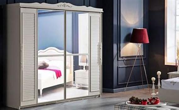 Lot 212  
            Birmingham SR104 - Collection or Optional Delivery Available 

                
PERRY SLIDING DOOR WARDROBE 4 DOOR 2250WX2120HX620D 22PRC2001RARA COLONIAL STYLE ...