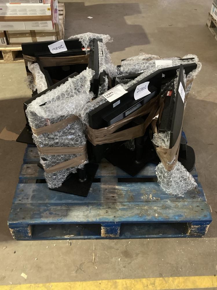 Lot 36  
            Birmingham Premium - Collection or Optional Delivery Available 

                
16 X UNTESTED MONITORS TO INCLUDE SAMSUNG MONITORS (ORIGINAL RRP - £800). (WITH S...