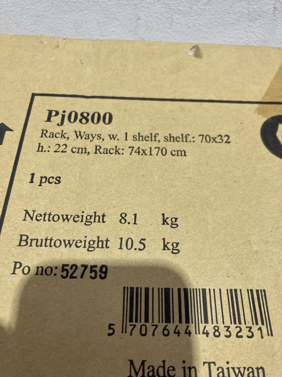 Lot 248  
            Birmingham - Collection or Delivery 

                
DAVID PHILLIPS 1 SHELF CLOTHES RACK