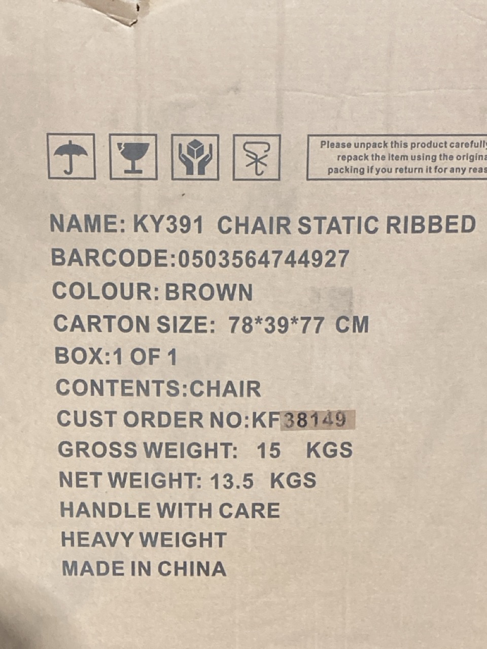 Lot 30  
            Birmingham - Collection or Delivery 

                
DAVID PHILLIPS INCA CHAIR STATIC RIBBED IN BROWN ORIGINAL RRP £359