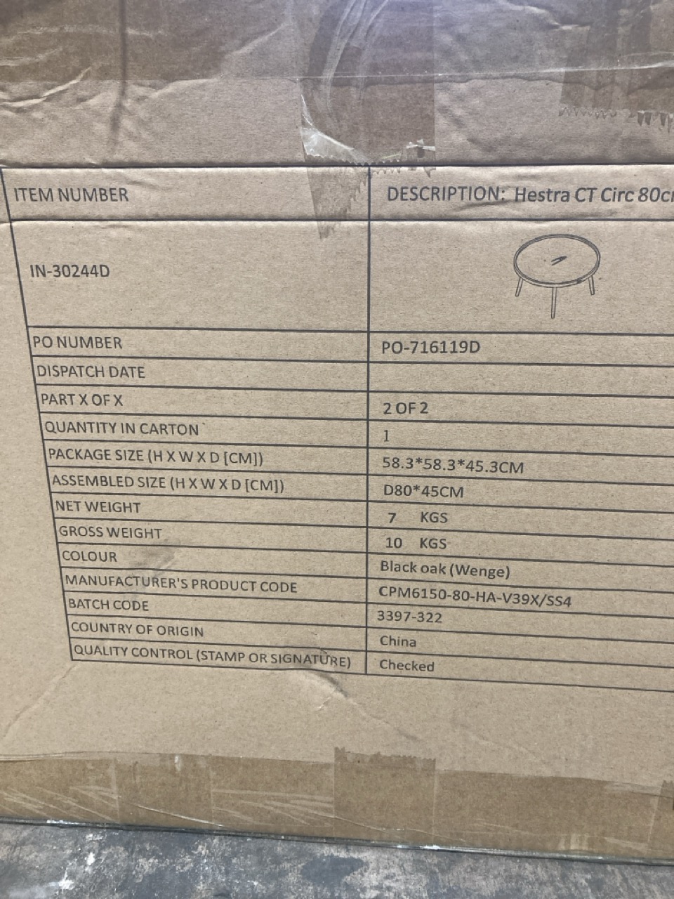 Lot 138  
            Birmingham - Collection or Delivery 

                
DAVID PHILLIPS HESTRA CIRCULAR COFFEE TABLE 80CM RRP £239