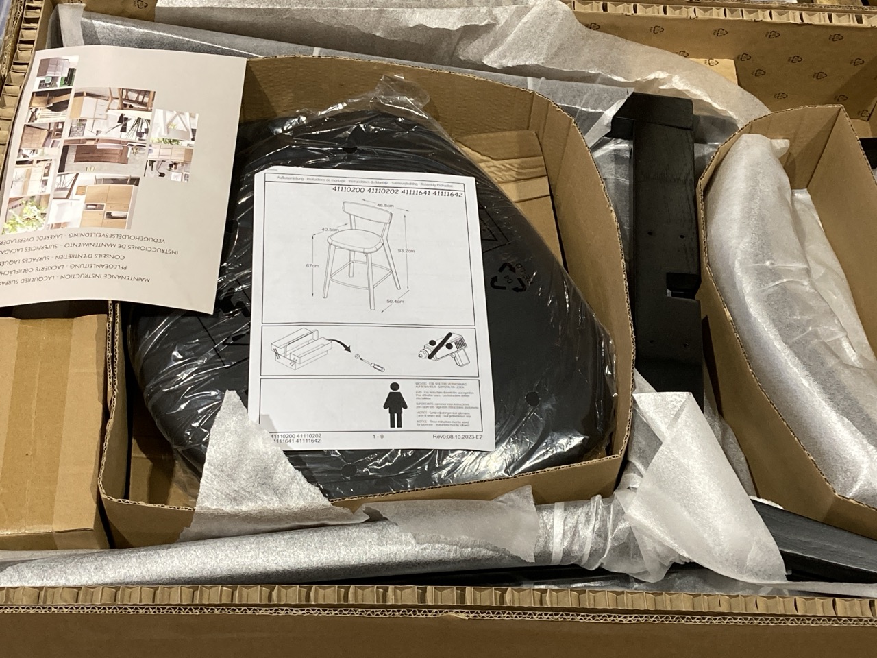 Lot 14  
            Birmingham - Collection or Delivery 

                
DAVID PHILLIPS SANTIAGO BAR STOOL IN BLACK PU IN-41249D ORIGINAL RRP £139