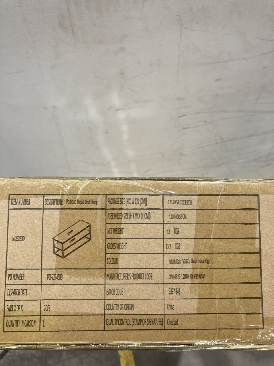 Lot 235  
            Birmingham - Collection or Delivery 

                
DAVID PHILLIPS POMANA MEDIA UNIT IN BLACK OAK 120 X 40 X 55CM ORIGINAL RRP £349