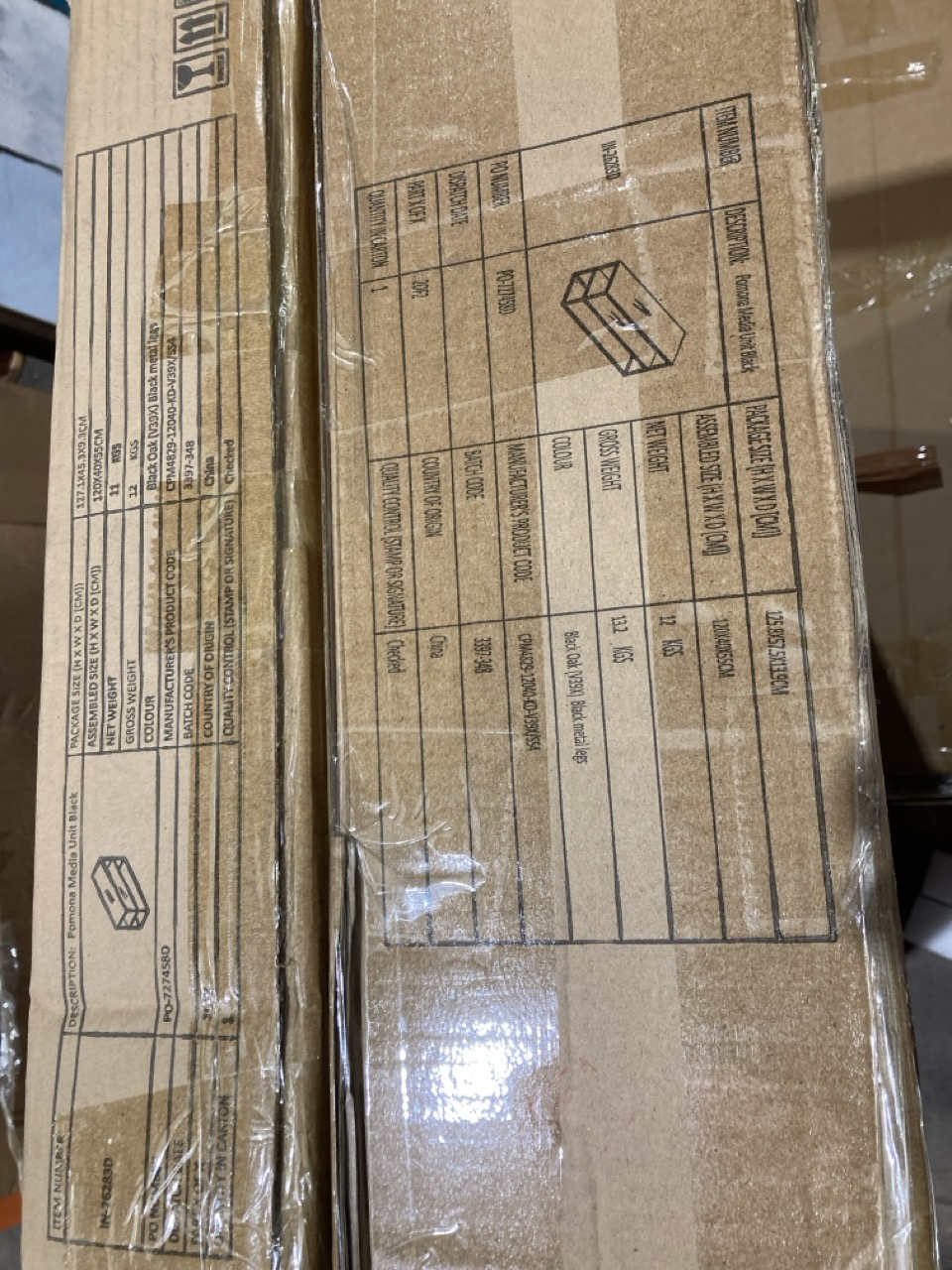 Lot 284  
            Birmingham - Collection or Delivery 

                
DAVID PHILLIPS POMANA MEDIA UNIT IN BLACK OAK ORIGINAL RRP £349