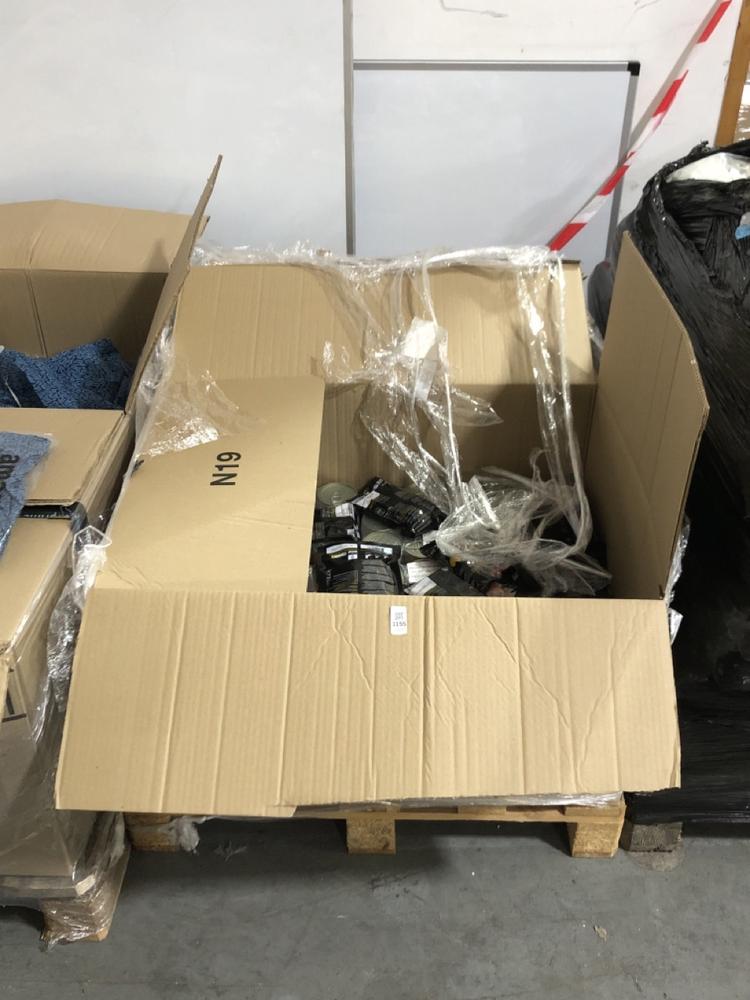 Lot 1155  
            Chesterfield SR40 - Collection or Optional Delivery Available 

                
PALLET OF ASSORTED ITEMS TO INCLUDE ROSEWOOD CHICKEN FILLET STRIPS 150G BBE- MAY ...