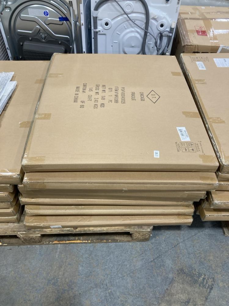 Lot 464  
            Chesterfield SR36 - Collection 

                
7 X DESIGN TOSCANO STATIC STRIPES SCULPTURAL ZEBRA WALL FRIEZE - ORIGINAL RRP £60...