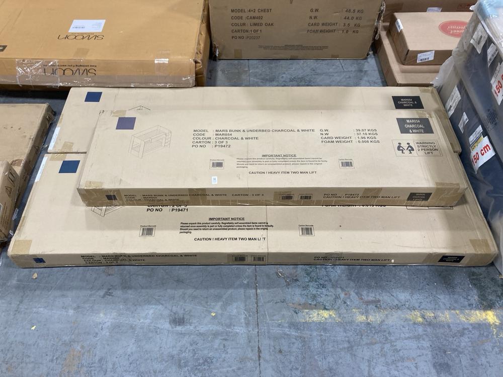 Lot 530  
            Chesterfield SR36 - Collection 

                
DFS BUNK AND UNDERBED IN CHARCOAL AND WHITE ( BOX 1/3 2/3 3/3) (LOCATION: SR36 B5)