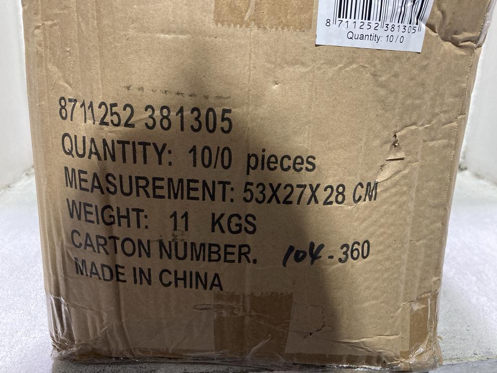 Lot 1080  
            Chesterfield SR45 - Parcel Delivery Only 

                
10 X ALL RIDE BOOSTER CABLES 220A 16MM X 3.0M TOTAL ORIGINAL RRP £140 (LOCATION: J8) - Image 2