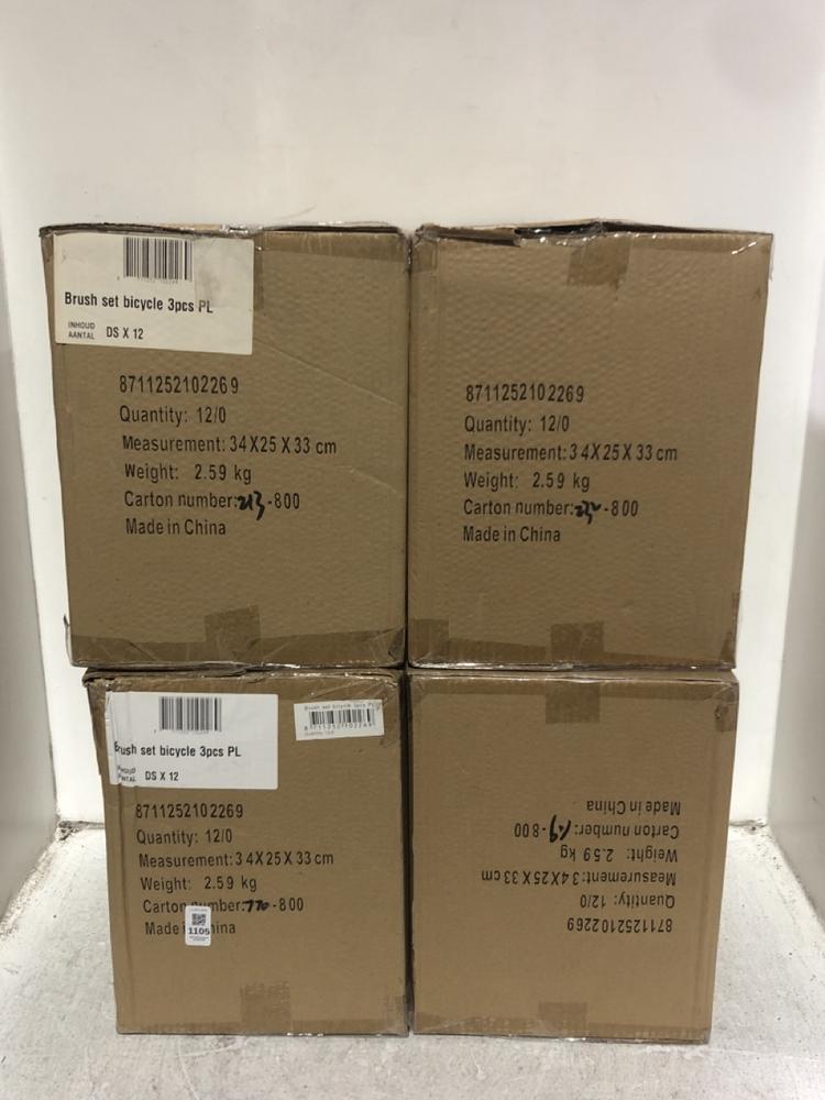Lot 1105  
            Chesterfield SR45 - Parcel Delivery Only 

                
4 X BOXES OF 12 X DUNLOP BICYCLE BRUSH SET TOTAL ORIGINAL RRP £184 (LOCATION: J10)