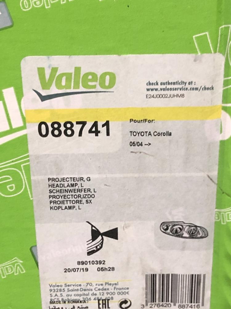 Lot 1114  
            Chesterfield SR45 - Parcel Delivery Only 

                
VALEO LEFT HEADLIGHT 088741 (LOCATION: J10) - Image 3