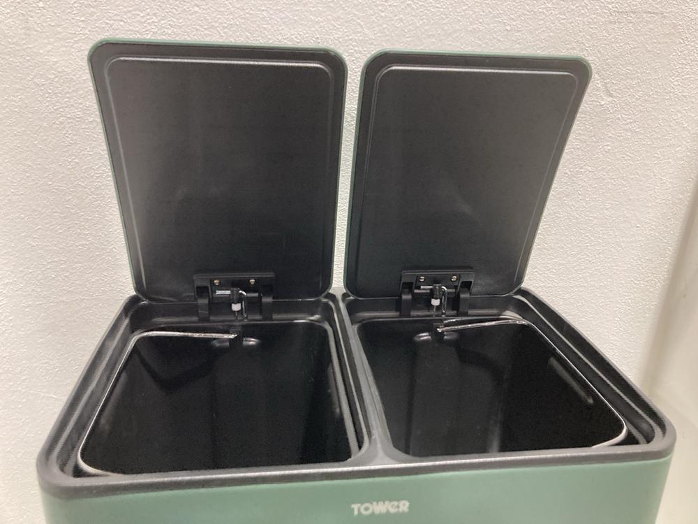 Lot 1146  
            Chesterfield SR45 - Parcel Delivery Only 

                
TOWER FOREST GREEN 40L RECYCLING PEDAL BIN (LOCATION: K1) - Image 3