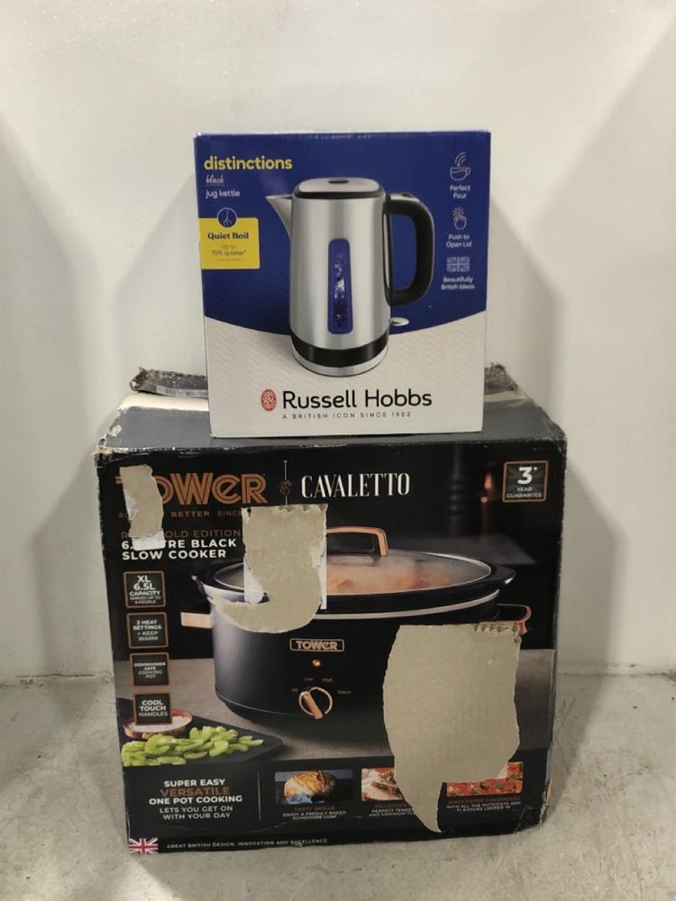 Lot 149  
            Chesterfield SR45 - Parcel Delivery Only 

                
RUSSELL HOBBS DISTINCTIONS BLACK JUG KETTLE TO INCLUDE TOWER 6.5 L BLACK SLOW COO...