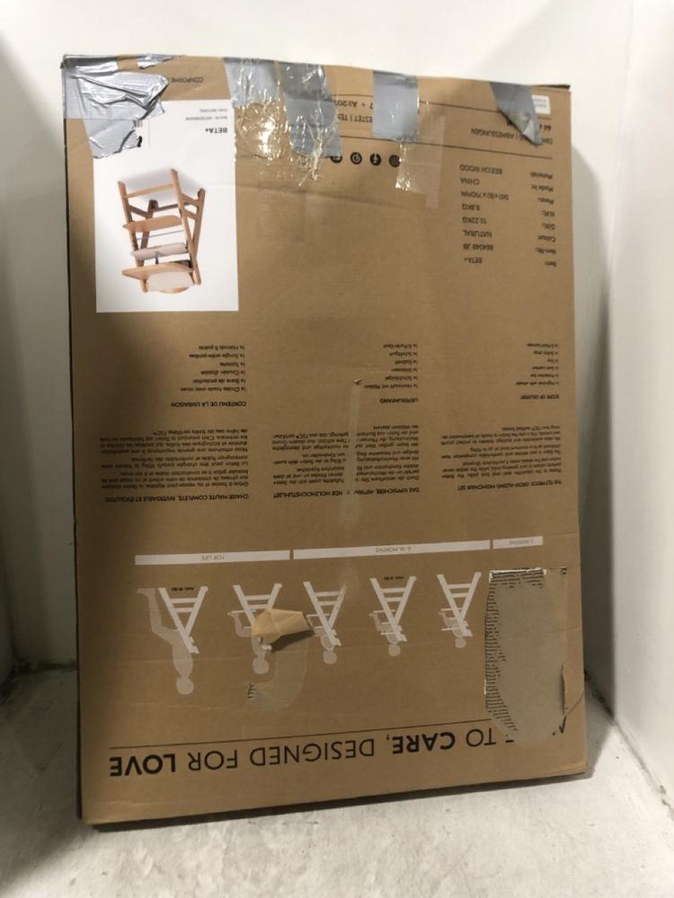 Lot 337  
            Chesterfield SR45 - Parcel Delivery Only 

                
HAUCK BETA+WOODEN HIGHCHAIR (LOCATION: H2)