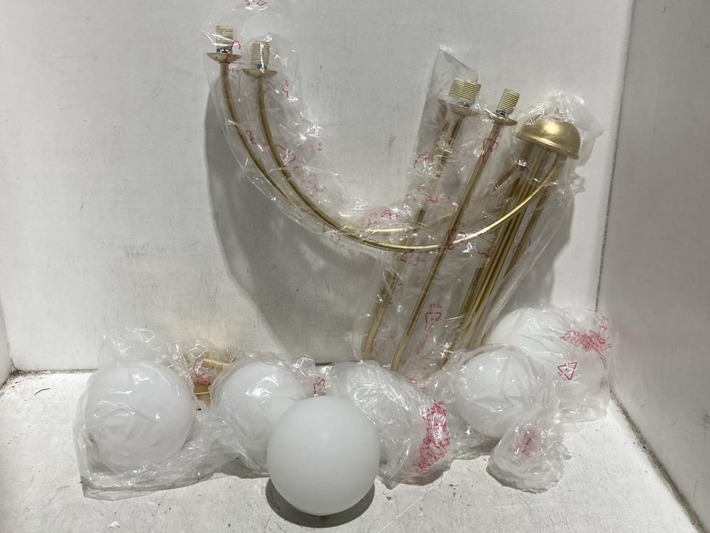 Lot 149  
            Chesterfield SR44 - Parcel Delivery Only 

                
BELIANI FORBES CEILING LIGHT (LOCATION: L12)