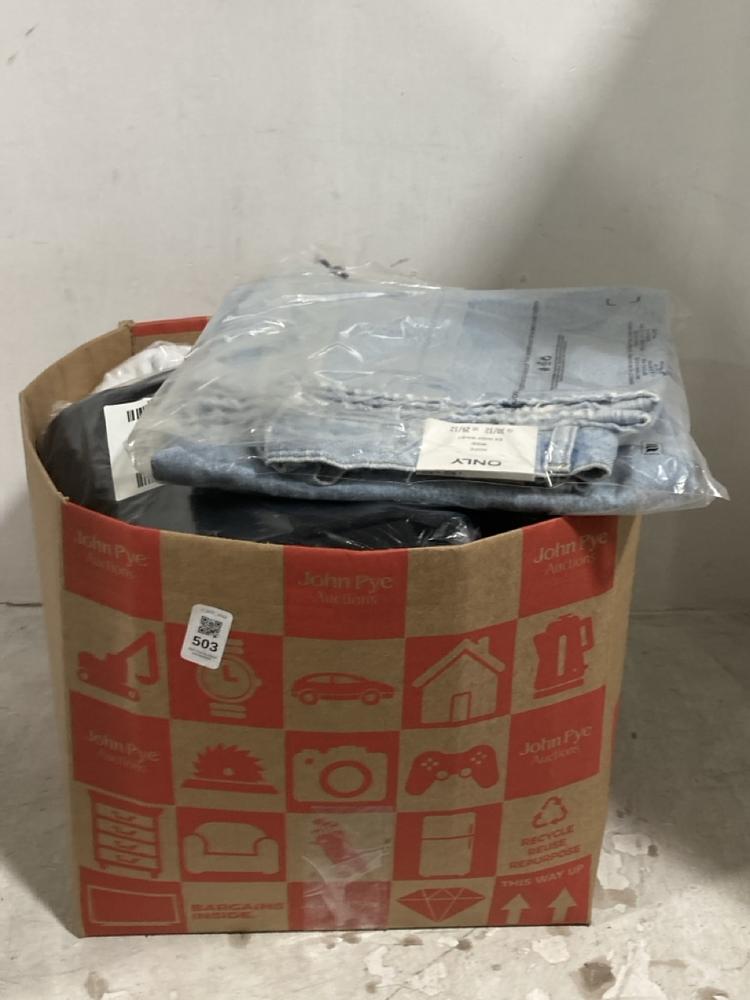 Lot 503  
            Chesterfield SR44 - Parcel Delivery Only 

                
BOX OF ASSORTED ADULTS ITEMS TO INCLUDE RIVER ISLAND LEATHER HANDBAG (LOCATION: H1)