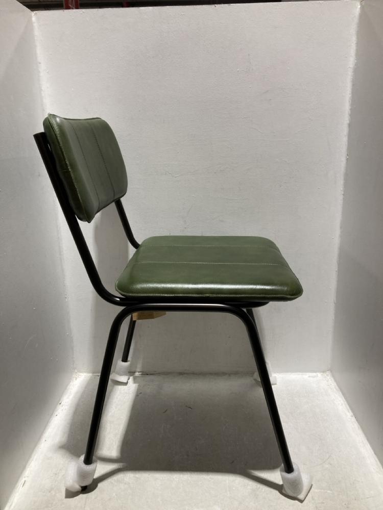 Lot 57  
            Chesterfield SR44 - Parcel Delivery Only 

                
NKUKU UKARI DINING CHAIR - RICH GREEN - ITEM NO. UC 1201 - ORIGINAL RRP £240 (LOC...