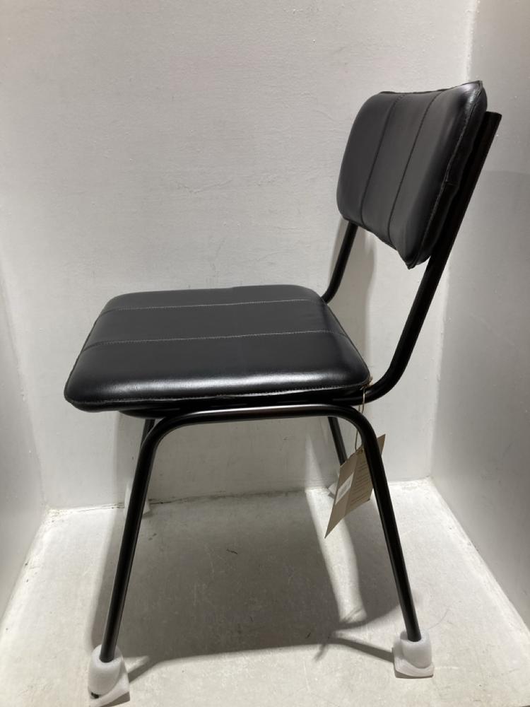 Lot 59  
            Chesterfield SR44 - Parcel Delivery Only 

                
NKUKU UKARI DINING CHAIR - AGED BLACK - ITEM NO. UC1101 - ORIGINAL RRP £240 (LOCA...